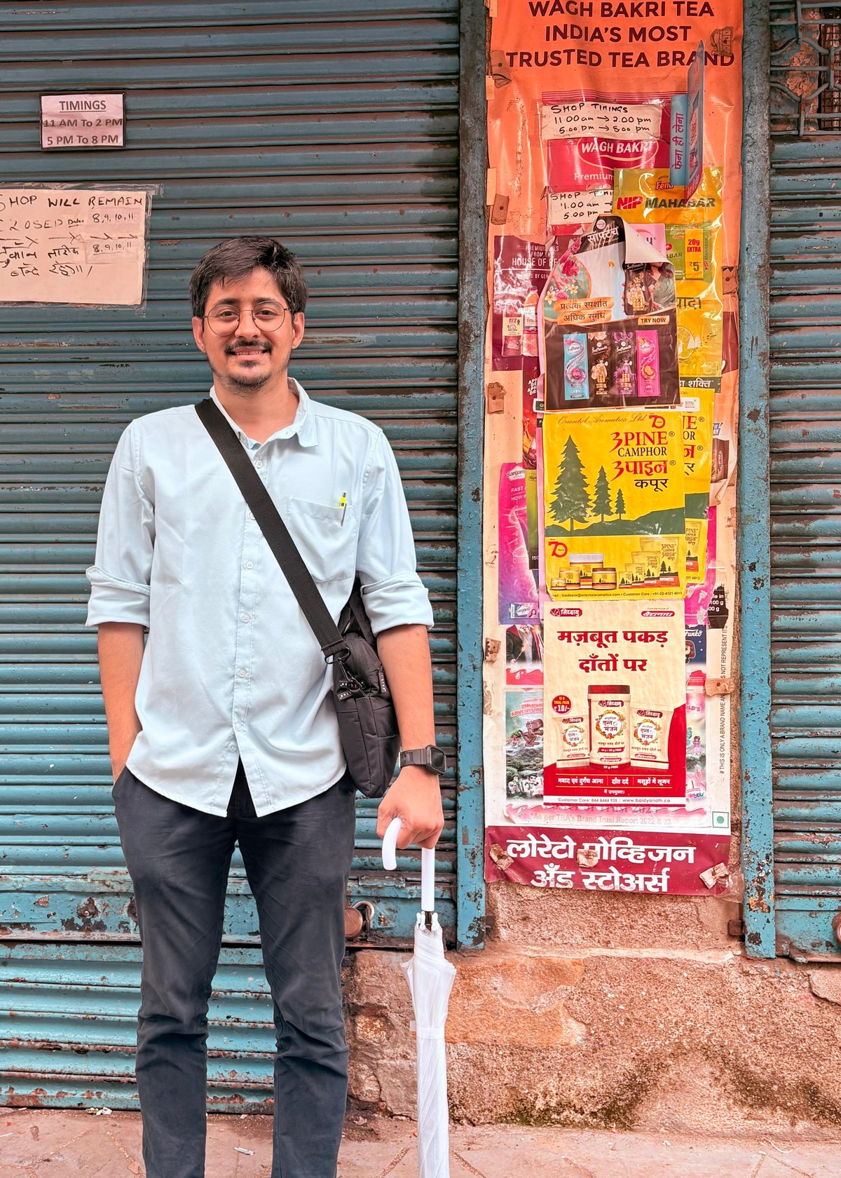Collaborator on Shehnai Funk